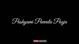 Subhalekha Rasukunna Song Lyrics  Kondaveeti Donga  subhalekha song lyrics with phani creation8 [upl. by Novets172]