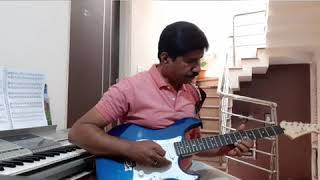 Nimbiya Banada myagala guitar version [upl. by Aneekat]