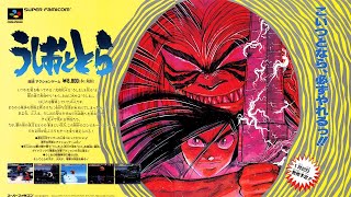 Ushio to Tora 1993 Gameplay Walkthrough FULL GAME SNES [upl. by Aldarcy]