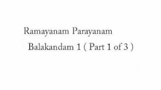 Ramayana Parayanam Bala Kandam 1 13  Malayalam [upl. by Dietz]