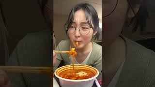 tteokbokki mukbang asmr [upl. by Misti774]