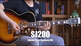 盲听：Epiphone IGC 1957 SJ200 vs Gisbon SJ200 Standard吉他对比 [upl. by Amary]