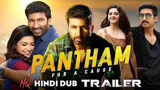 Pantham Official Hindi Dubbed Trailer  Gopichand  Mehreen Pirzada  Pantham Hindi Trailer [upl. by Rumery709]