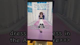 DTI IN THE APPLE STORE dresstoimpress applestore roblox robloxshorts [upl. by Sallie722]