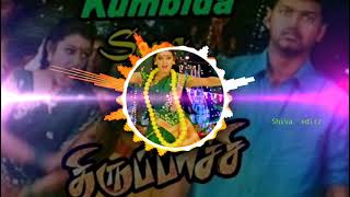 Tamil Remix Song💥  மரண குத்து poda Vaikum Song🔥  vidyasagar trending shorts [upl. by Aitenev423]