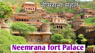 Neemrana fort Palace । Visit To Neemrana Mahal [upl. by Mutua]