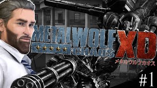 Metal Wolf Chaos XD White House Level Gameplay [upl. by Rosmunda]