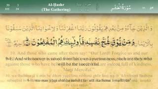 059 Surah Al Hashr by Mishary Al Afasy iRecite [upl. by Ahsenat829]