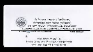 BCOM HONOURS 1st SEM EXAM DATE SHEET ANNOUNCEMENT BY SRI DEV SUMAN UTTRAKHAND UNIVERSITY [upl. by Araiet]