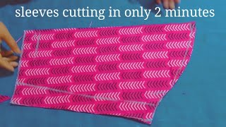 Three quarter sleeves cutting easy methodआस्तीन कि सही कटिंग करें आसान तरीके से [upl. by Savannah]