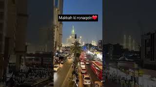 Makkahazanmakkahronaqeinpeacebea🕋🤲 [upl. by Notpmah]