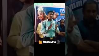 alangudi RasigaPriyaMudicAcademy farewell bestwishes 5June2024 mathiarasu speech shorts [upl. by Cir]