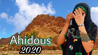 إلى كل عشاق أحيدوس 2020◀ Jadid Ahidous quotMariage Amazigh [upl. by Ayrb]