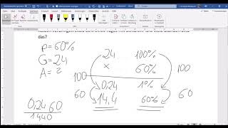 Prozentrechnung Anteil ausrechnen  2 Klasse  HomeOffice von NEB [upl. by Akehsar550]