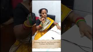 PTA Test Explained Step Towards Better Hearing  Baranagar Speech amp Hearing Clinic [upl. by Zanze681]