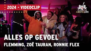 Alles Op Gevoel Officiële videoclip  De Vrienden van Amstel LIVE 2024 [upl. by Nabi]