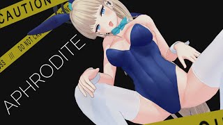 Blue ArchiveMMD APHRODITE [upl. by Yenots]