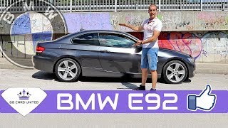 BMW E90  E91  E92  E93  Елегантен спортист  BG Cars United [upl. by Onimixam]