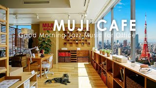 MUJI Coffee shop Ambience  Tokyo Bookstore Ambience Cafe Sounds Jazz Music for Work Study [upl. by Lanford]