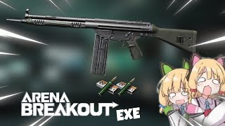 ARENA BREAKOUT EXE  with G3 moment play with BA gun in AB [upl. by Ylecic]