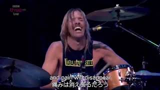 【和訳】Foo Fighters  These Days [upl. by Ahsinot689]