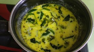 ருசியான கமகமக்கும் தயிர் தாளிப்பது எப்படி thalicha thayir curd in tamil [upl. by Denis867]