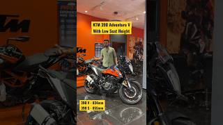 This KTM 390 Adventure V gets a Lower Seat Height 🔥🔥🔥  BikeWale shorts [upl. by Ilojne]