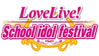 Snow halation Instrumental  Love Live School idol festival [upl. by Annecorinne673]