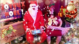 Joyeux Noël 2017 de la part de Papy et Mamy [upl. by Loutitia]