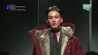 87MMSEOUL SEOUL FASHION WEEK 2016 FALL WINTER [upl. by Hoenack]