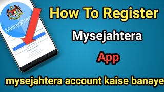 how to register mysejahtera  mysejahtera register kaise kare [upl. by Raney]