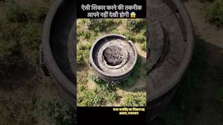 Raja Jai Singh Ka Shikargah facts touristdestinations history historicalfort touristattractions [upl. by Eikciv]