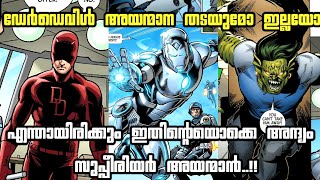 SUPERIOR IRONMAN comic explanation malayalam 4 [upl. by Dominick442]