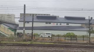 Arriving at Hakodate  The yard [upl. by Weisbart]