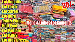 20 Lot Garments 35 Lot Kurti 35 Lot Shirt Tshirt Lot Panjabi Lot Jeans Lot Nighty Lot Chappa [upl. by Dez]