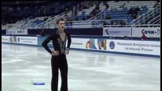 Maxim KOVTUN 2013 SP Russian Nationals [upl. by Maurizia977]