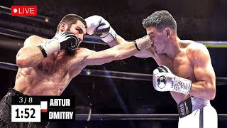 Bivol vs Beterbiev FULL FIGHT commentary [upl. by Noynek]