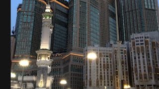 MAKKAH AZAN E MAGHRIB [upl. by Werdma]