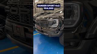 FORD RANGER SPORT RAPTOR [upl. by Adnoel]