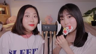 이라잉의 데이나지옥 탈출 챌린지 ASMRㅣDanaXEraing Tingly Comment Challenge ASMR [upl. by Richy812]