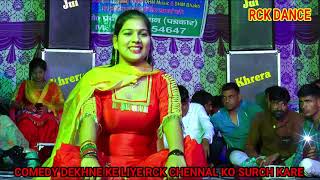 तू मेरे मन की मैना होती मै तेरे मन का तोता  Usha Jangra Live Dance  Hits Ragni [upl. by Htnamas]