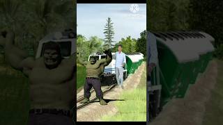 Funny train vfx magic video shorts youtube train funny हल्क hulk हल्के train trendingshort [upl. by Steven]