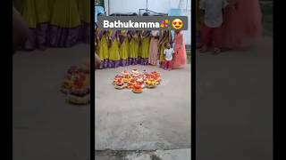 Bathukamma celebrations at my village 💐 😍 bathukammasong trendingshorts trending uyyalosong [upl. by Erikson]