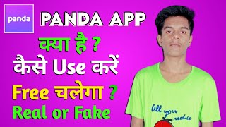 🔥Panda App Free Coins🔥Panda App Kaise Use Kare  Panda App Review  Panda App  Panda [upl. by Urbai]