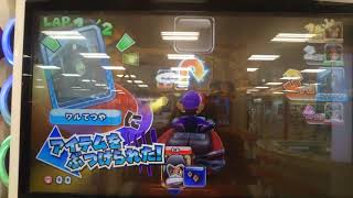 マリオカートアーケードグランプリDX ワルイージ372dataC [upl. by Llecram521]