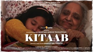 Kitaab किताब  Hindi Short Film 2018  Montage Mirror Productions  YourQuote Films [upl. by Yeltnerb]