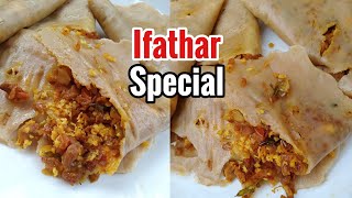 Ifthar Snack Recipe Ifthar Special Recipe Malabar Special Chicken SnackRamadan Special Snacks [upl. by Aniretake]