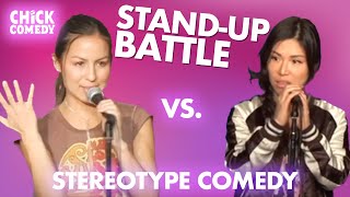 Anjelah JohnsonReyes vs Aiko Tanaka  StandUp Battle  Comedy Time [upl. by Ennalyrehc]