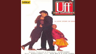 Meri Chhat Pe Aaya Karo [upl. by Eneles]