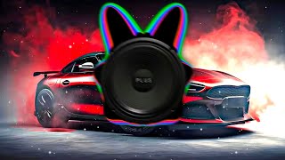 🔊 ULTRA Subwoofer Destroyer Experience the Ultimate Bass Boosted Power 💥🔥 [upl. by Nilra]